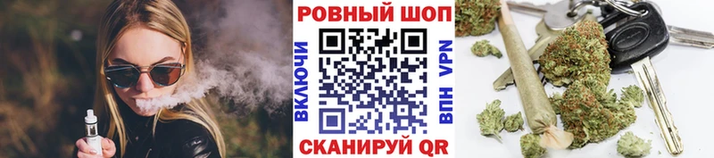 Купить закладку Альфа ПВП Меф МАРИХУАНА Выборг