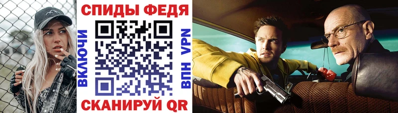 Amphetamine 98%  Купить  Выборг 