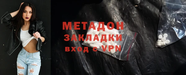 сатива Алексин
