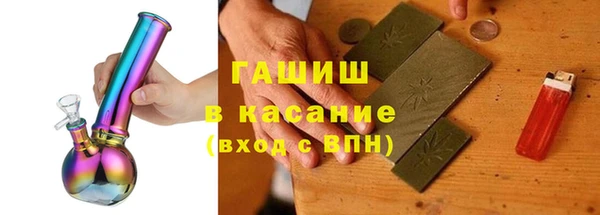 первитин Алзамай