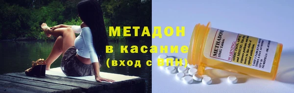 сатива Алексин