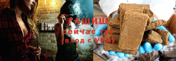 первитин Алзамай