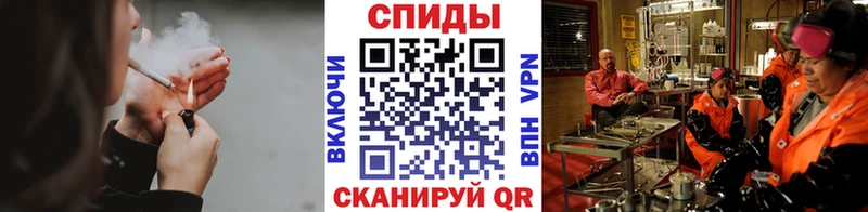 Купить  Выборг  Первитин кристалл 